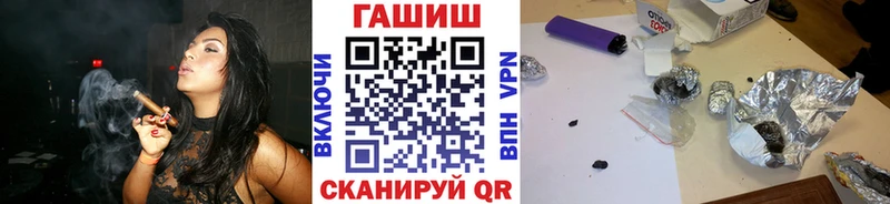 Гашиш убойный  Купить  Нижнеудинск 