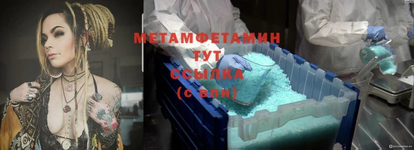 кокаин колумбия Армянск