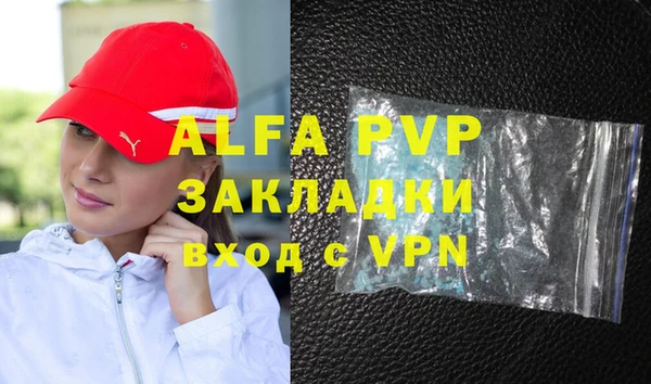 ешки Арсеньев