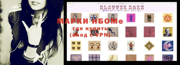 кокаин колумбия Армянск
