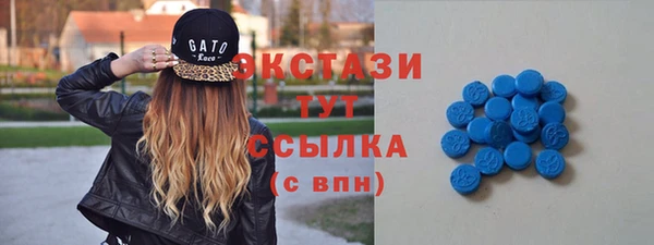ешки Арсеньев