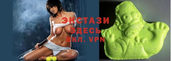 ешки Арсеньев