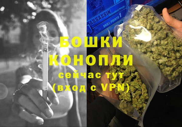 кокаин колумбия Армянск