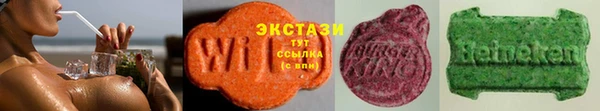 кокаин колумбия Армянск