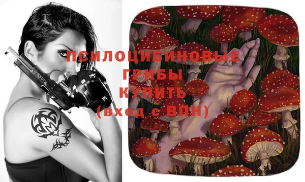 кокаин колумбия Армянск