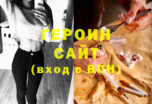 кокаин колумбия Армянск