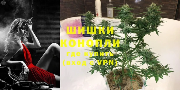 кокаин колумбия Армянск