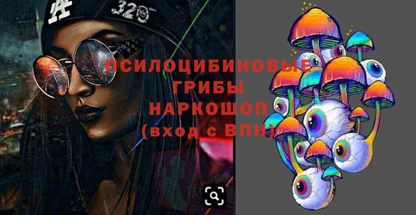 кокаин колумбия Армянск
