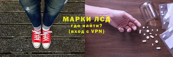 ешки Арсеньев