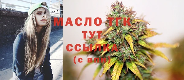 ешки Арсеньев