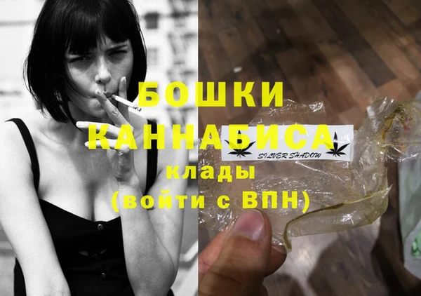 кокаин колумбия Армянск