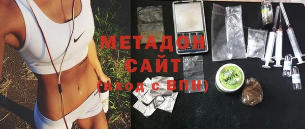 альфа пвп Аркадак